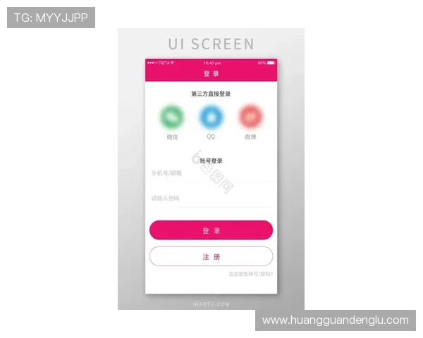最新教程教你轻松注册hga035皇冠账号实现安全登录