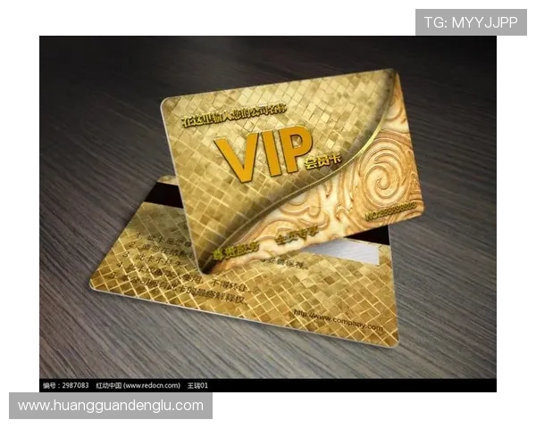 皇冠真人版会员注册流程详解，快速成为VIP会员的全方位攻略