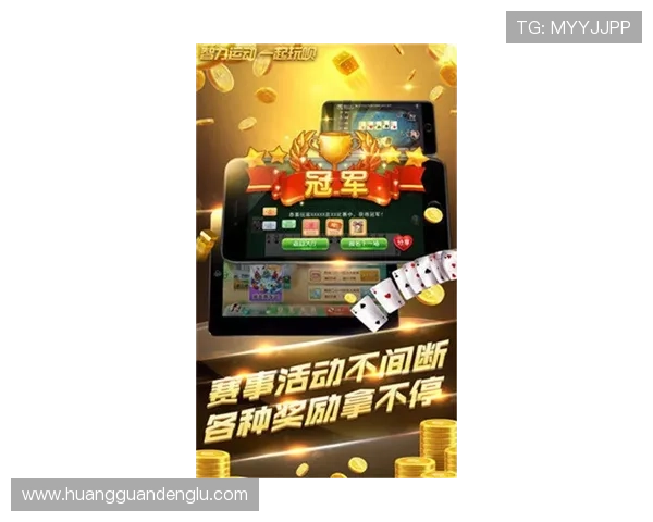 澳门利澳真人游戏新手入门指南帮助新手快速掌握游戏规则与技巧