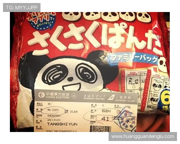 澳门开奖手机网址最新安全可靠的官方平台推荐，随时随地轻松查看开奖结果