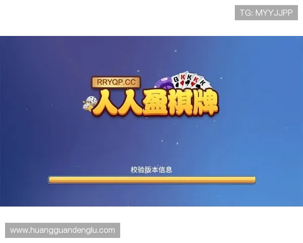 澳门棋牌网站常见问题解答帮助玩家解决游戏中遇到的各种疑难问题