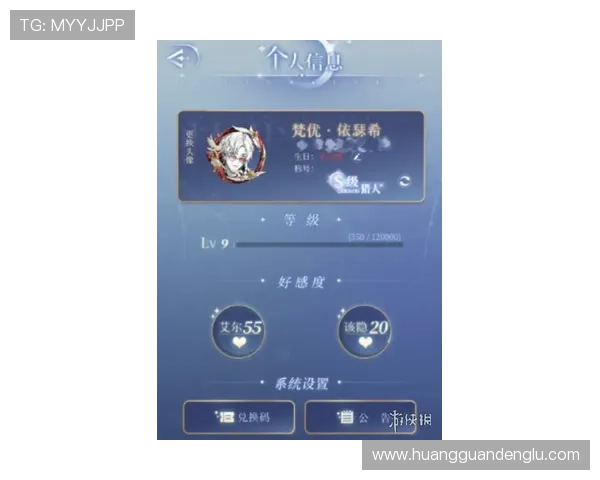 澳门皇冠地址登录入口最新官方指南帮助玩家顺利进入游戏平台