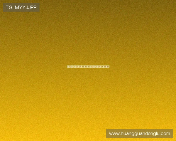 皇冠十三水官网：世界杯期间的精彩赛事回顾与精彩瞬间集锦分享